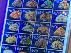 -厨掌柜陆老师(天津之眼店)