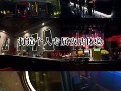 -索拉古贝(义乌北苑店)
