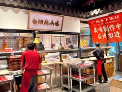 -广府乡下·饭庄(新港东路店)