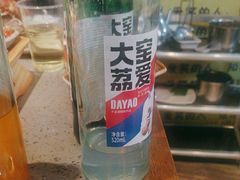 -313羊庄铁锅烀羊肉·烤全羊·烧烤龙虾·团建聚餐(永德路店)