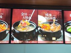 -味友·厦门味(和平码头店)