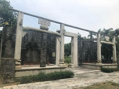 -梅溪牌坊