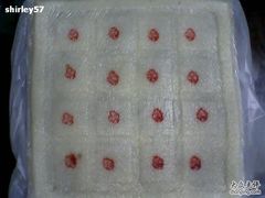 方糕-一品方糕专卖店