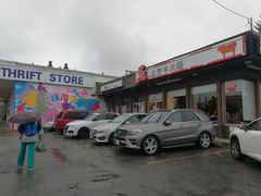 -王记-台湾牛肉面
