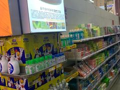 -福达坊批发城(汉阳黄金口总店)