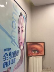 -如一·美甲美睫