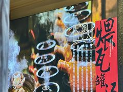 -小柴米·传统江西菜(八一广场店)