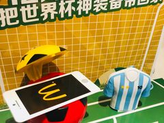 -麦当劳(武昌火车站店)