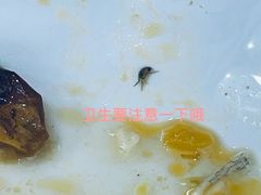 -鲜阿妹(嘉禾店)