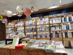 -新华书店(恒鑫大厦店)