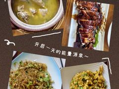 -李东农庄(中南百草园地标店)