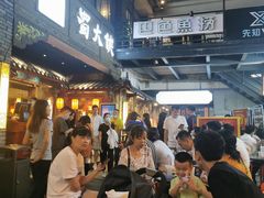 等位区-蜀大侠火锅(寰球文化地标·总府店)