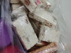 -宫廷糕点铺(人民中路店)