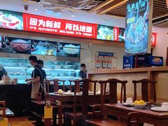 -沸炉重庆老火锅(军事博物馆店)