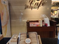 -西安皇冠假日酒店·朱雀咖啡厅