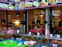 -阿里元海鲜·闽南特色菜(曾厝垵店)