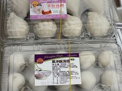 -王家沙点心店(南京西路总店)