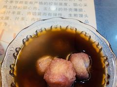 甜芋头-毛华美食(清扬路店)