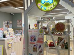 -新城市广场