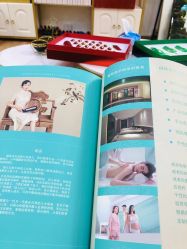 -良咔瘦身·减脂塑形