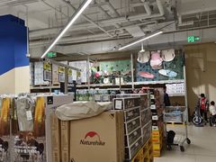 -盒马X会员店(上海森兰商都店)