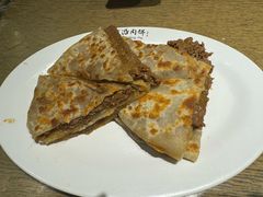 牛肉饼-河沿肉饼Beijing Pie(东华门店)
