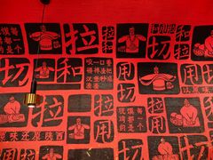 -大师兄·西北小馆(南沙万达广场店)