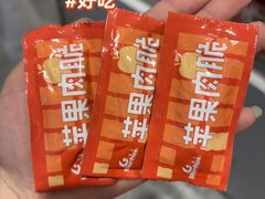 -郴州特产舜华临武鸭(郴州西站店)