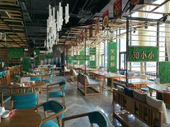 大堂-西酒时光(恒福店)