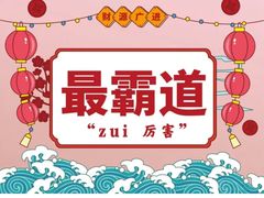 -梯坎老火锅(天禧店)