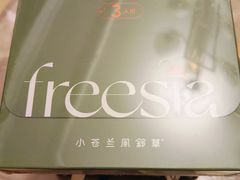 -小苍兰风铃草蛋糕甜品(沈阳店)