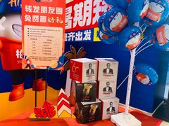 -柏乐口腔医院·舒适化无痛种植牙中心(东盟商务区院)