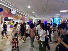-好匯修手机电脑维修(百脑汇店)