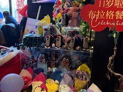 -布拉格餐厅· 中欧捷克菜(全国首店)