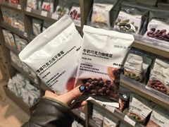 -MUJI无印良品(西单大悦城店)