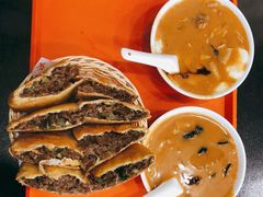牛肉盒子-方中山胡辣汤(成都首店)
