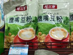 -彩贝乐超市