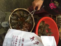 iphone_upload_pic-阿姨粽子(川公路店)