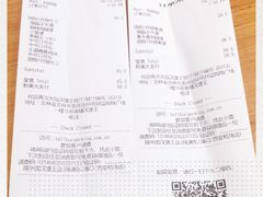 -汉堡王(财富广场店)