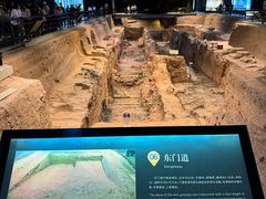 -秦始皇帝陵博物院-丽山园