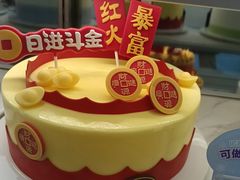 -GANSO元祖食品(莘潭店)