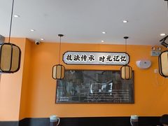 -张卤堂·砂锅卤肘子(南头店)