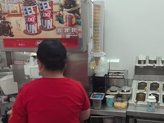 -DQ·蛋糕·冰淇淋(五棵松万达店)