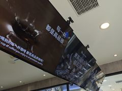 -瑞幸咖啡(江汉路中山大道店)