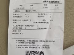 -上海市徐汇区口腔医院