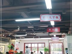 大堂-张氏父子常德肠子馆(贺龙店)