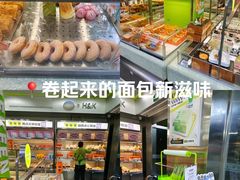 -小香港(凤凰大街店)