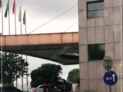 -长沙世纪金源大饭店·金世纪中餐厅