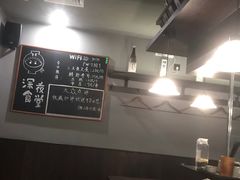 -哥哥の深夜食堂(红松东路店)