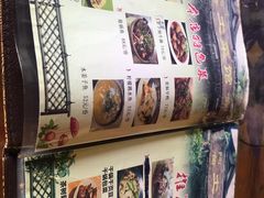 零售区-纳兰傣雀傣味餐厅